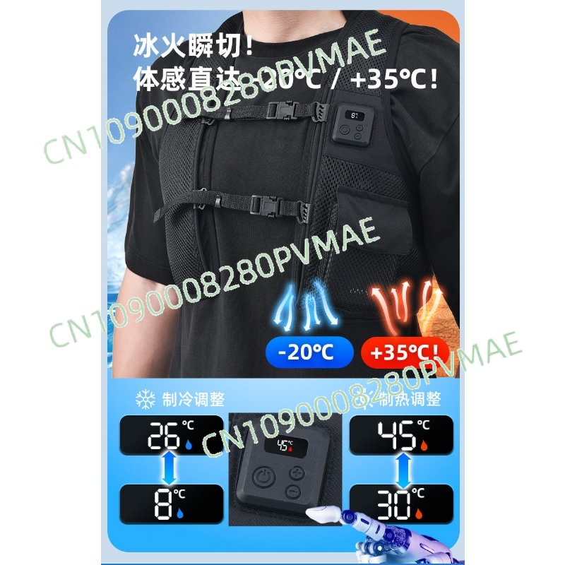 semiconductor refrigeration cl - Fishing Vest のレビューと価格