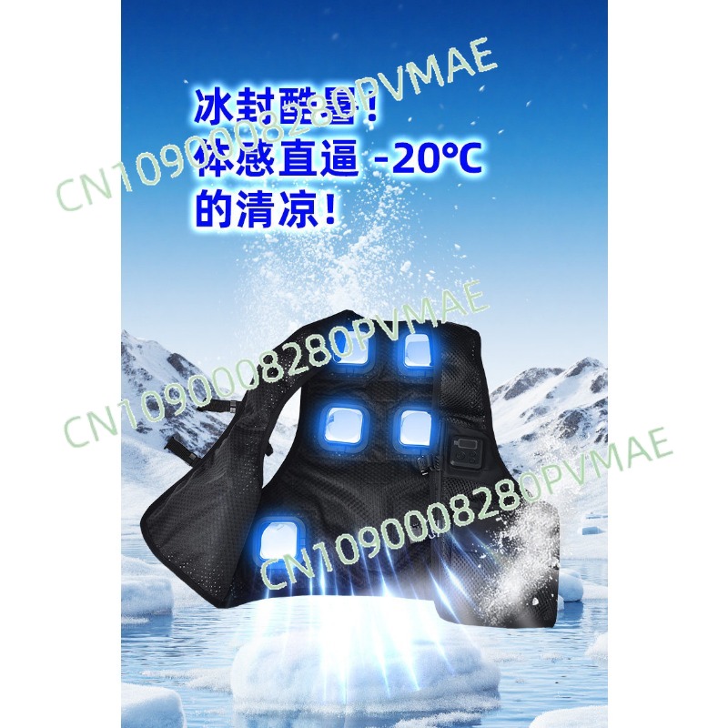 semiconductor refrigeration cl - Fishing Vest のレビューと価格