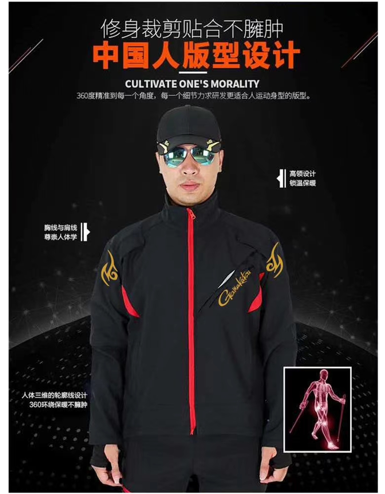 fishing Waterproof Sets Jacket - Fishing Rain Suit のレビューと価格