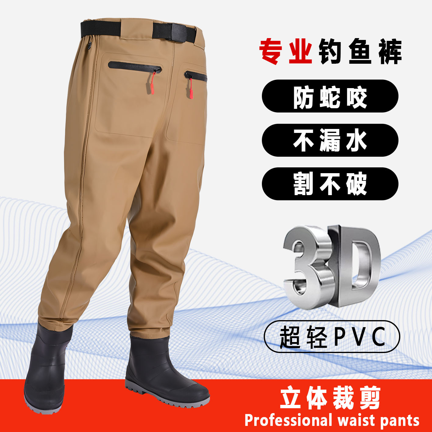 Men's Waterproof Fishing Wadin - Fishing Pants Waterproof のレビューと価格