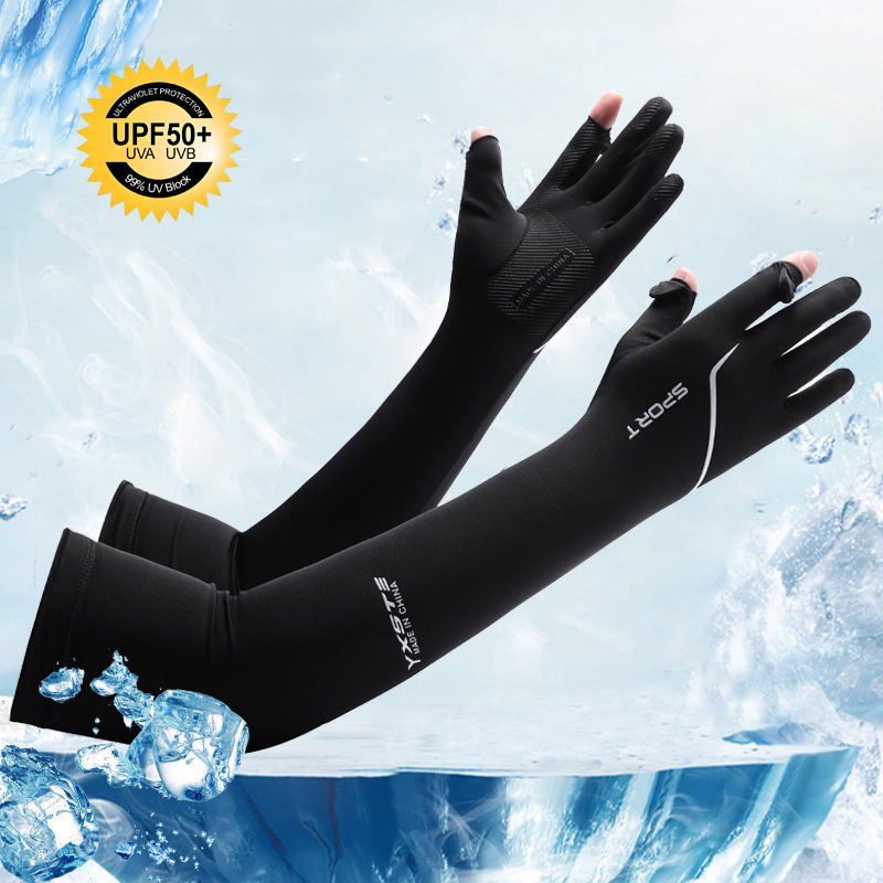 Sun Protection Long Arm Sleeve - Fishing Gloves のレビューと価格