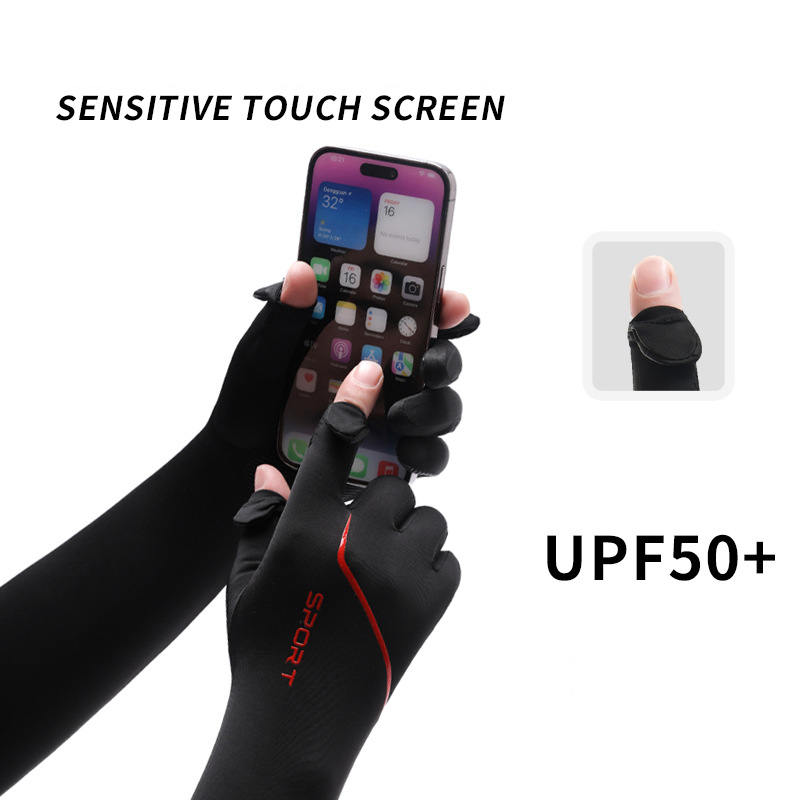 Sun Protection Long Arm Sleeve - Fishing Gloves のレビューと価格