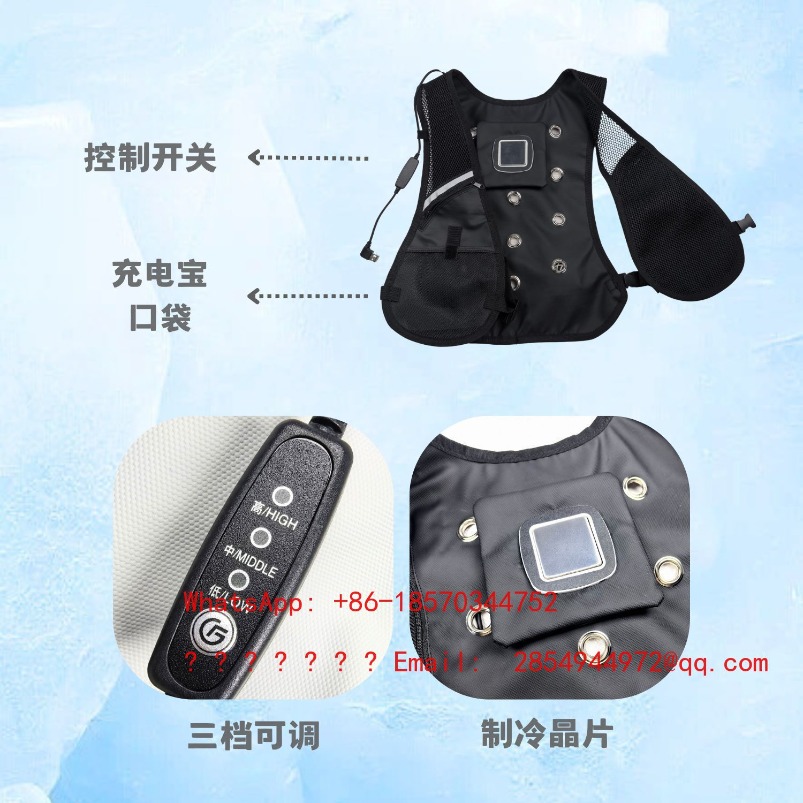 Summer Protective Clothing Coo - Fishing Vest のレビューと価格