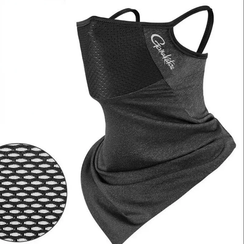 Gamakatsu Anti-Mosquito Sun Ma - Fishing Mask Sun Protection のレビューと価格