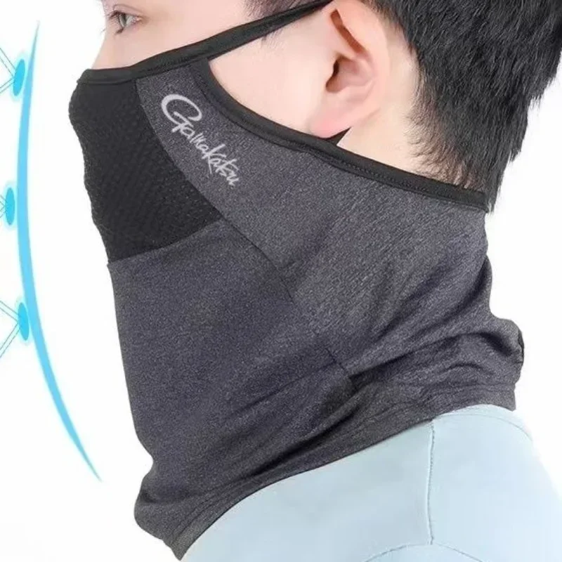 Gamakatsu Anti-Mosquito Sun Ma - Fishing Mask Sun Protection のレビューと価格