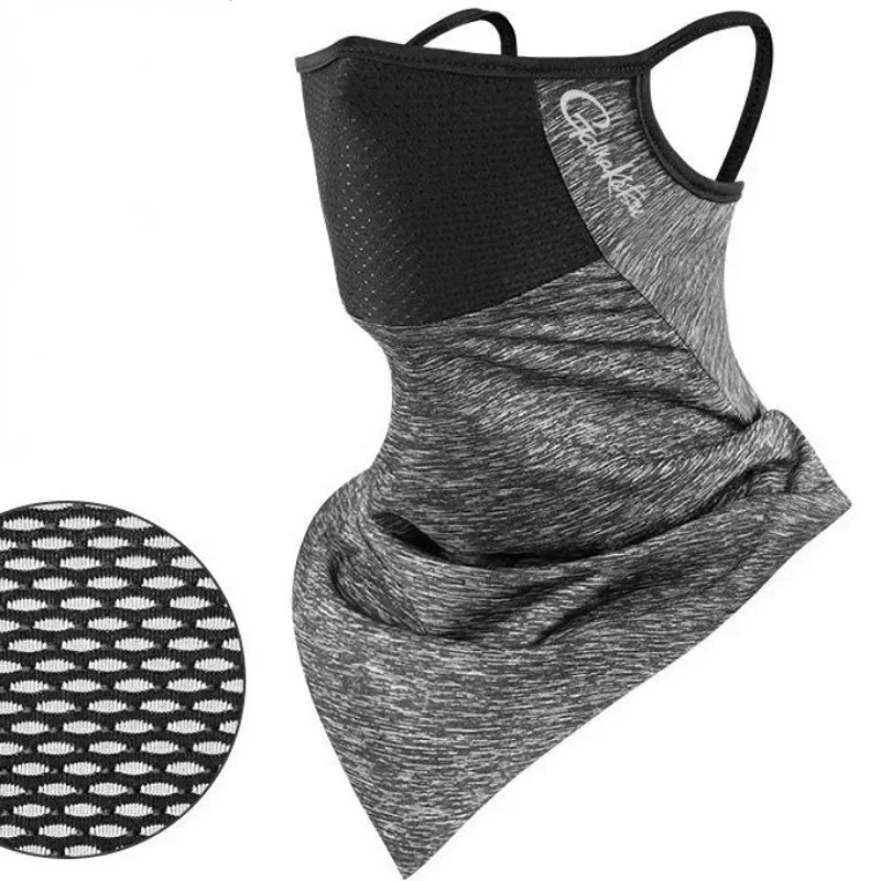 Gamakatsu Anti-Mosquito Sun Ma - Fishing Mask Sun Protection のレビューと価格