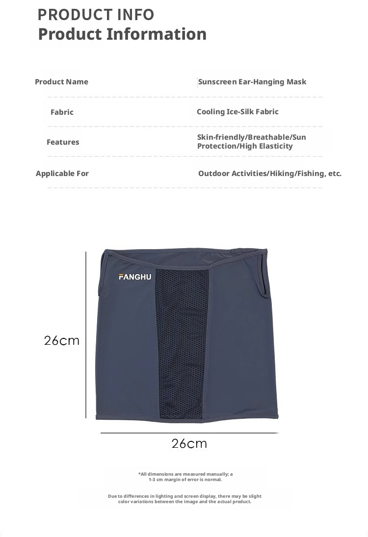 1 piece of summer ice silk ant - Fishing Mask Sun Protection のレビューと価格