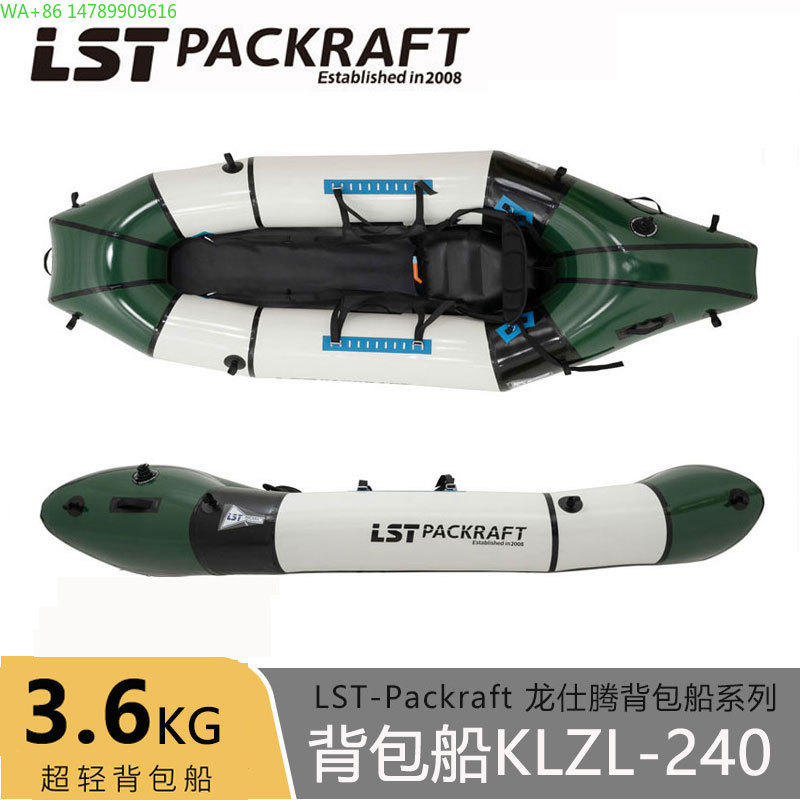 LST Backpacker Boat New Produc - Fishing Backpack のレビューと価格