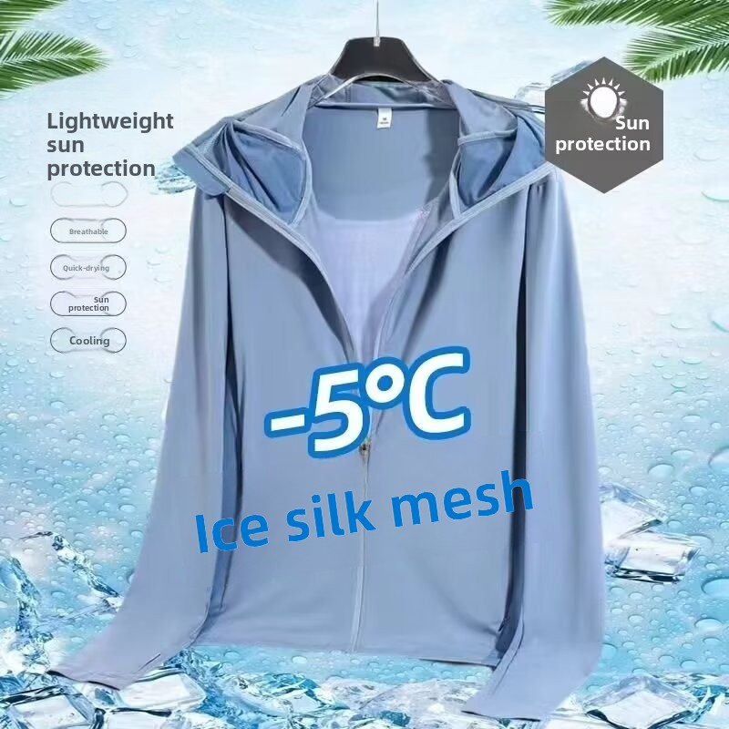 Ice Silk Men's Summer Thin Air - Fishing Shirt Uv Protection のレビューと価格