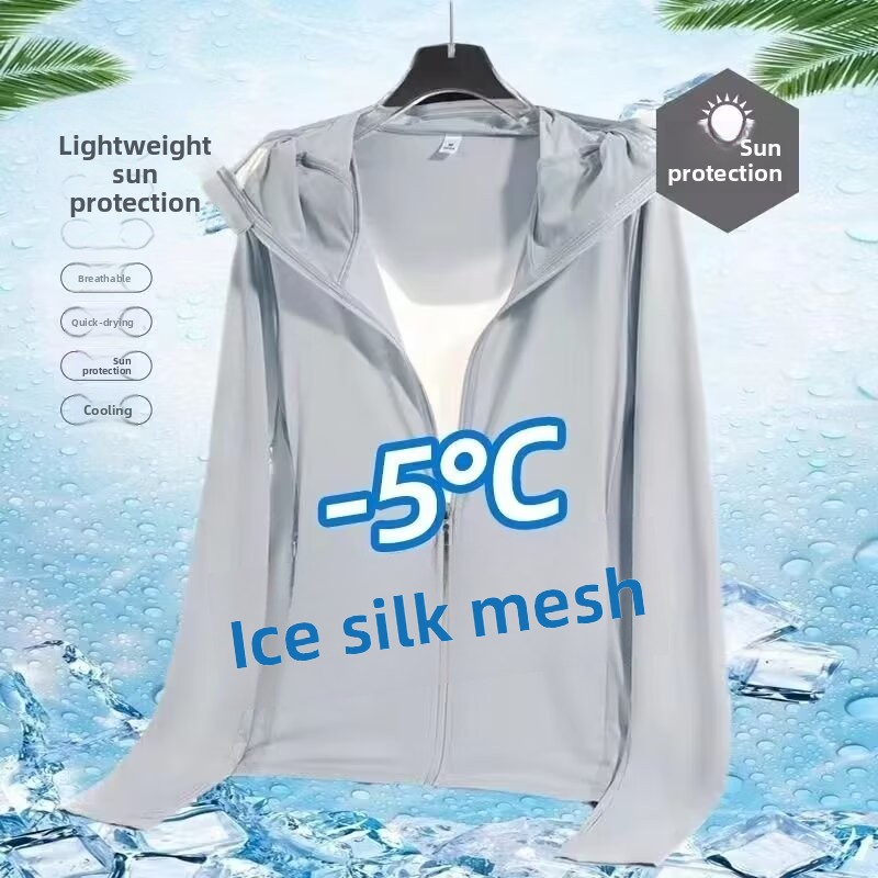 Ice Silk Men's Summer Thin Air - Fishing Shirt Uv Protection のレビューと価格