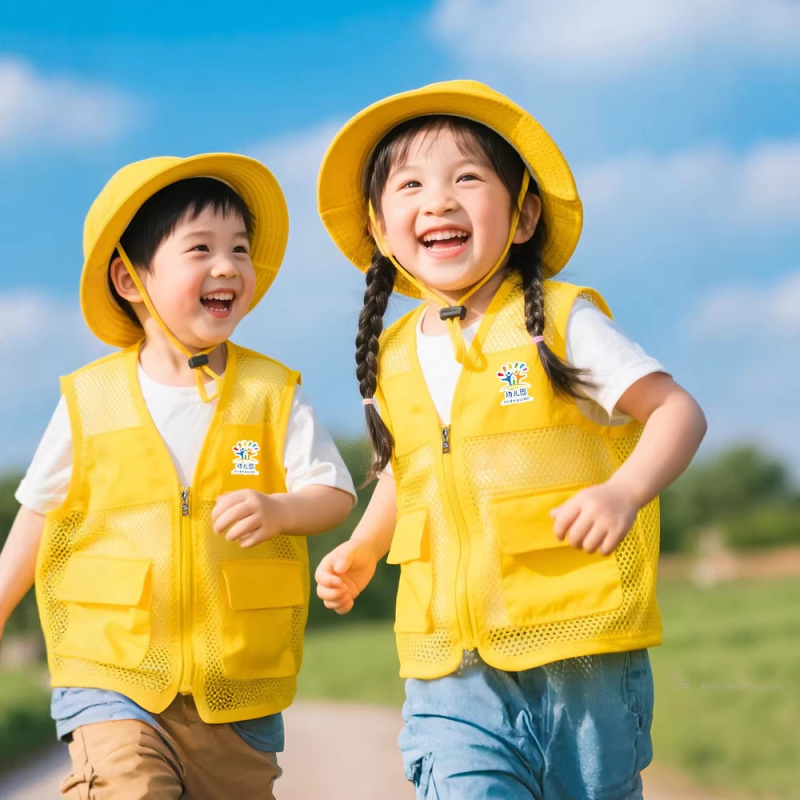 Reflective Fishing Net Childre - Fishing Vest のレビューと価格