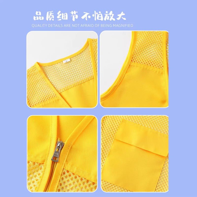 Reflective Fishing Net Childre - Fishing Vest のレビューと価格