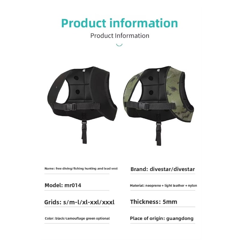 Adjustable Rubber Weight Vest, - Fishing Vest のレビューと価格
