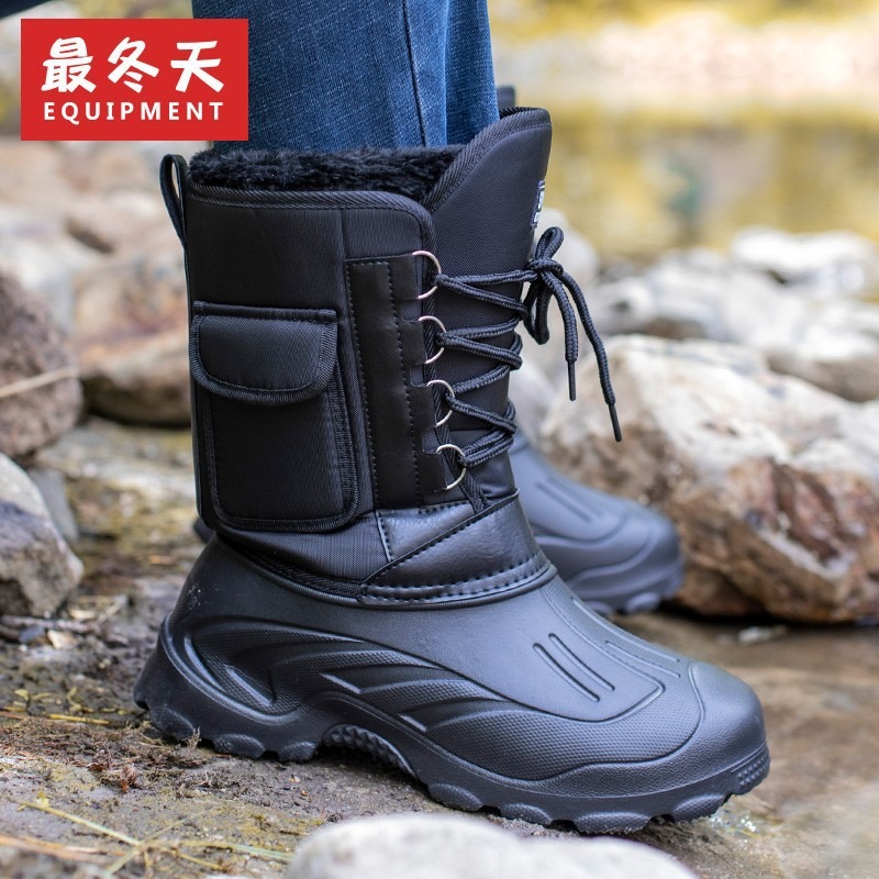 Men's Mid-calf Rain Boots Outd - Fishing Boots のレビューと価格