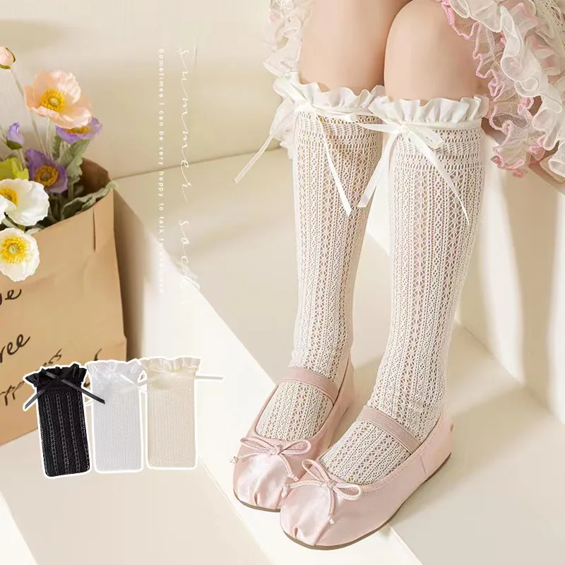 Girls Long Tube Lace Stockings - Fishing Socks のレビューと価格