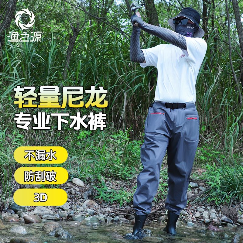 Fishing Source Waders Men Wate - Fishing Rain Suit のレビューと価格
