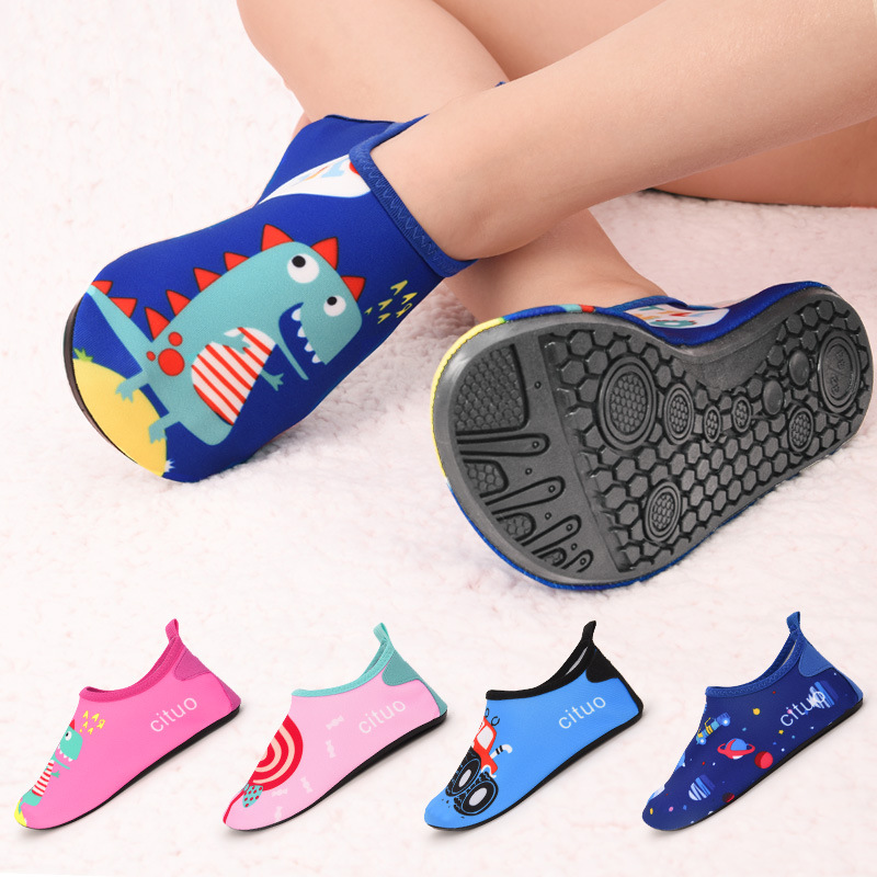 Summer Kids Swimming Beach Bar - Fishing Waders のレビューと価格