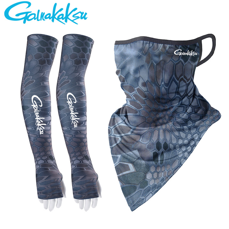Outdoor Men Fishing Arm Cover  - Fishing Mask Sun Protection のレビューと価格