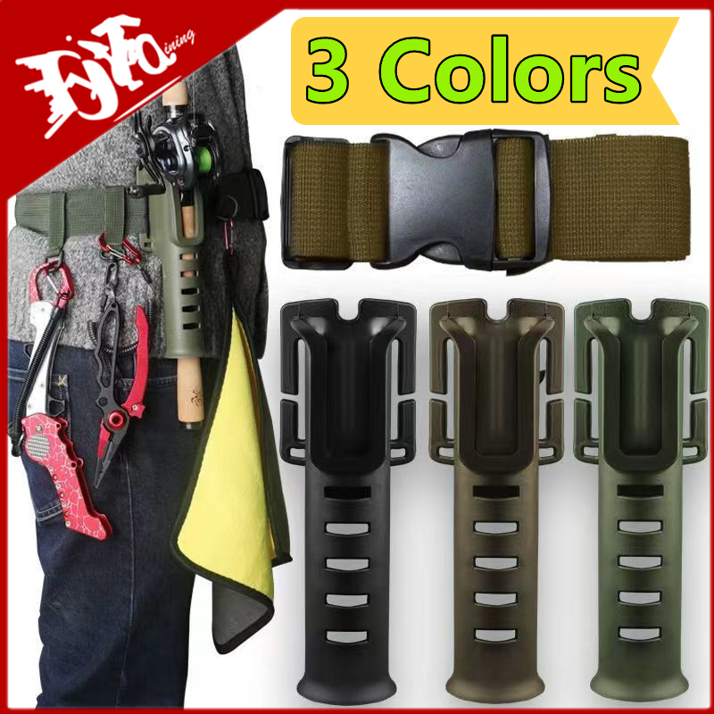 Portable Belt Rod Holder Fishi - Fishing Belt のレビューと価格