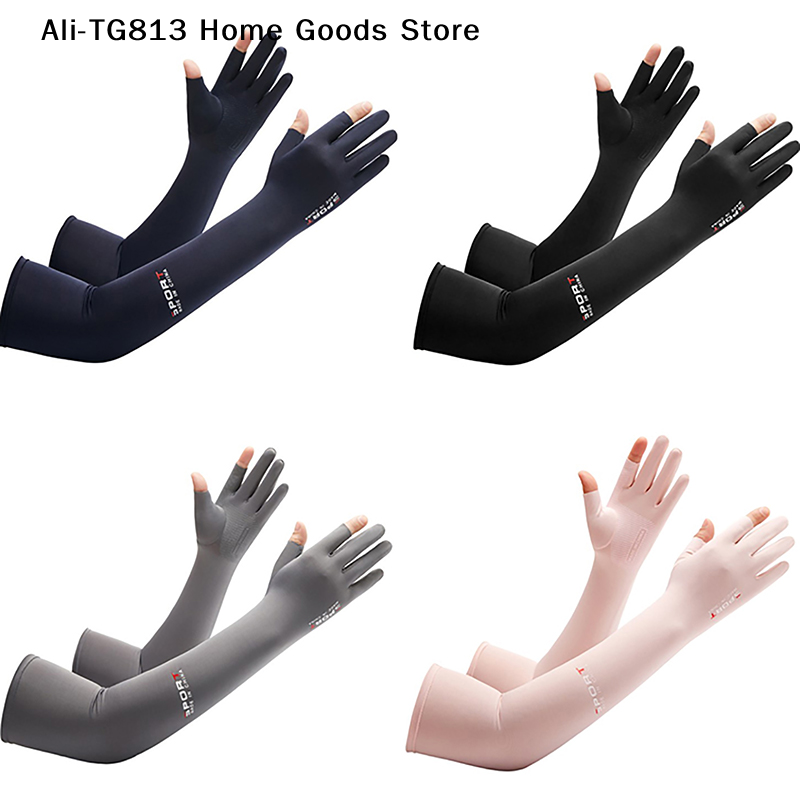 [TG813]Men's Fishing Sunscreen - Fishing Gloves のレビューと価格