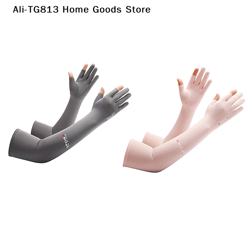 [TG813]Men's Fishing Sunscreen - Fishing Gloves のレビューと価格